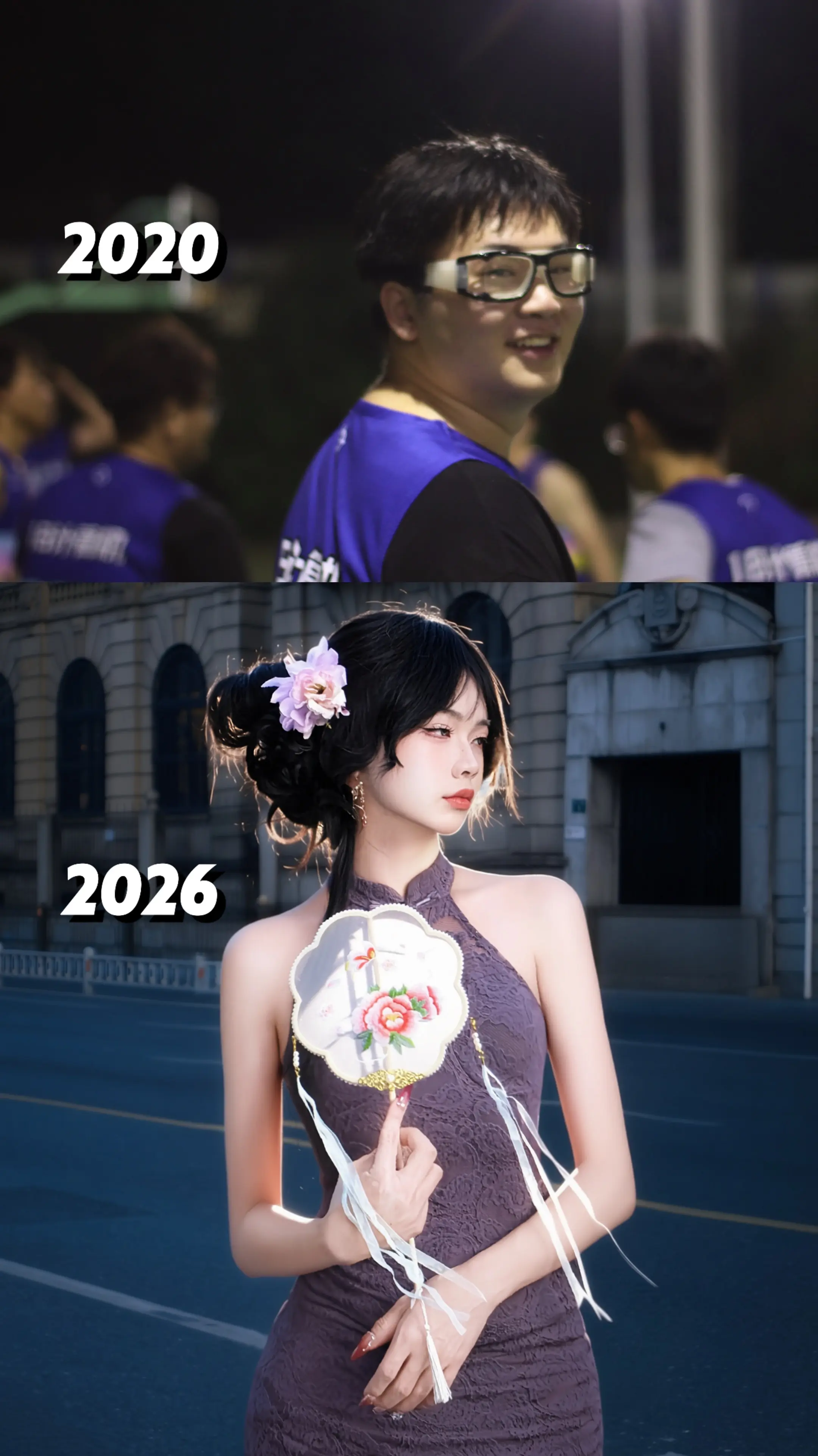你知道这六年我是怎么过的吗。