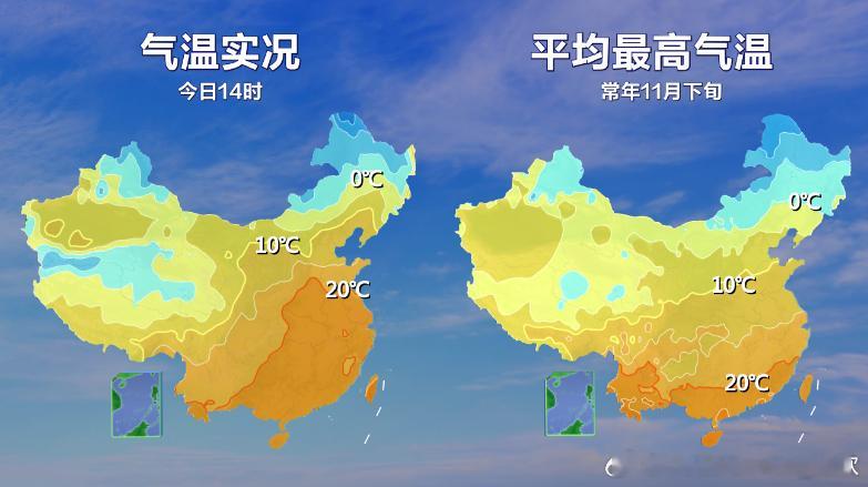 【寒潮预警冷暖反转】今天我国东部地区气温大幅偏高，河北河南山西陕西甘肃湖南辽宁