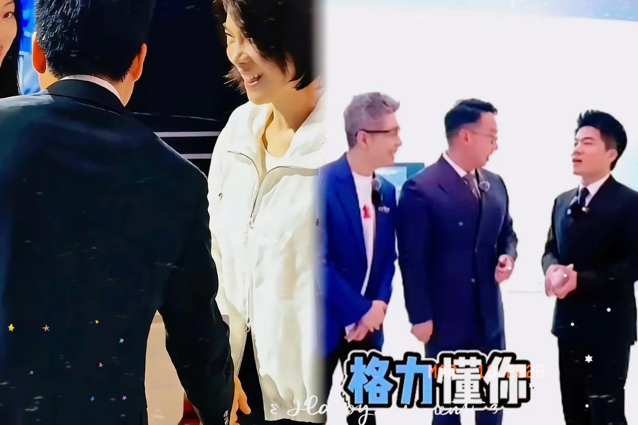 董宇辉与董明珠珠海握手，这哪是简单同框，这是顶级价值的双向奔赴！