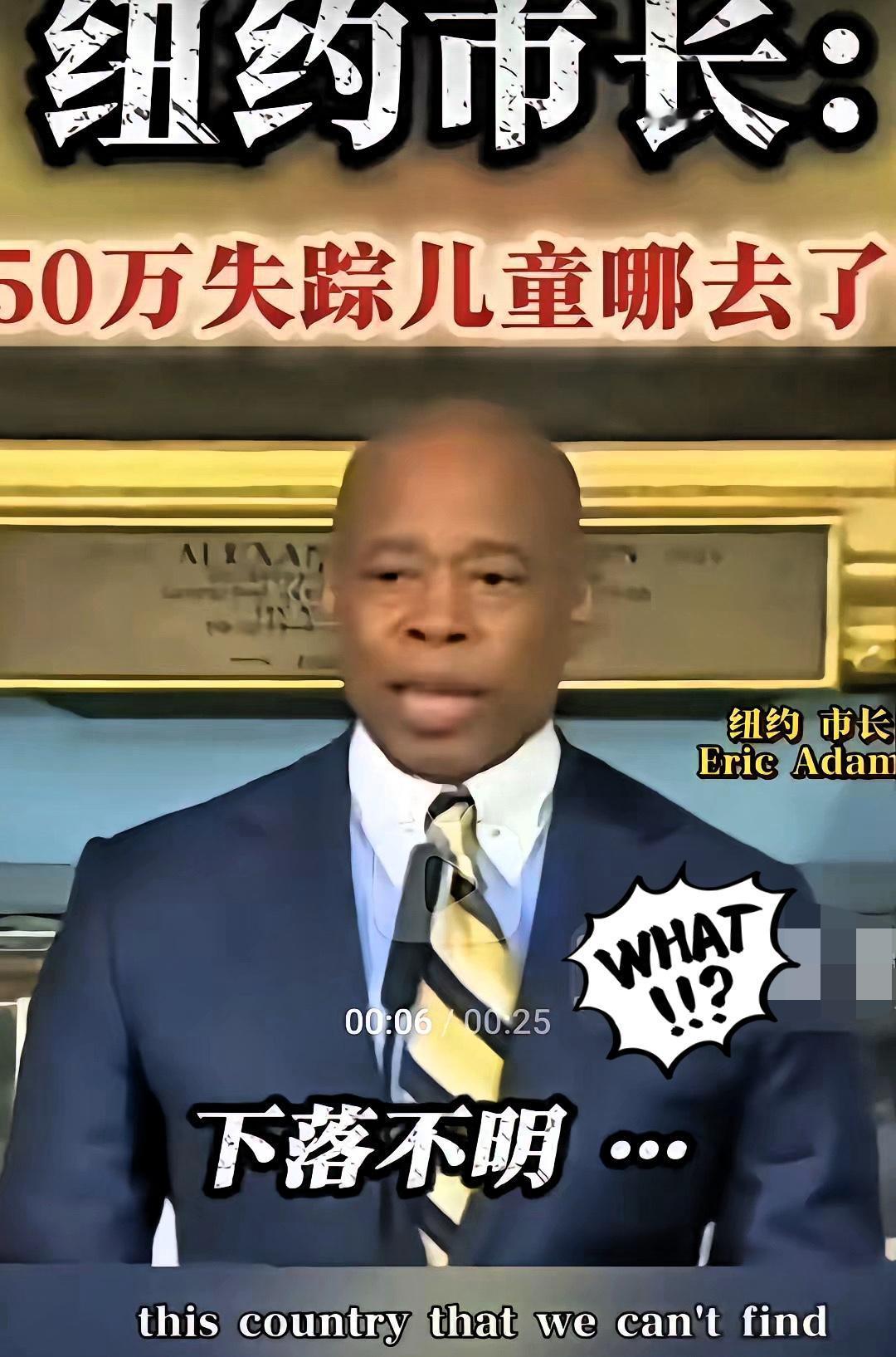 以前不明白为什么美国的儿童保护法严苛到变态！父母稍出纰漏就被剥夺抚养权，孩子