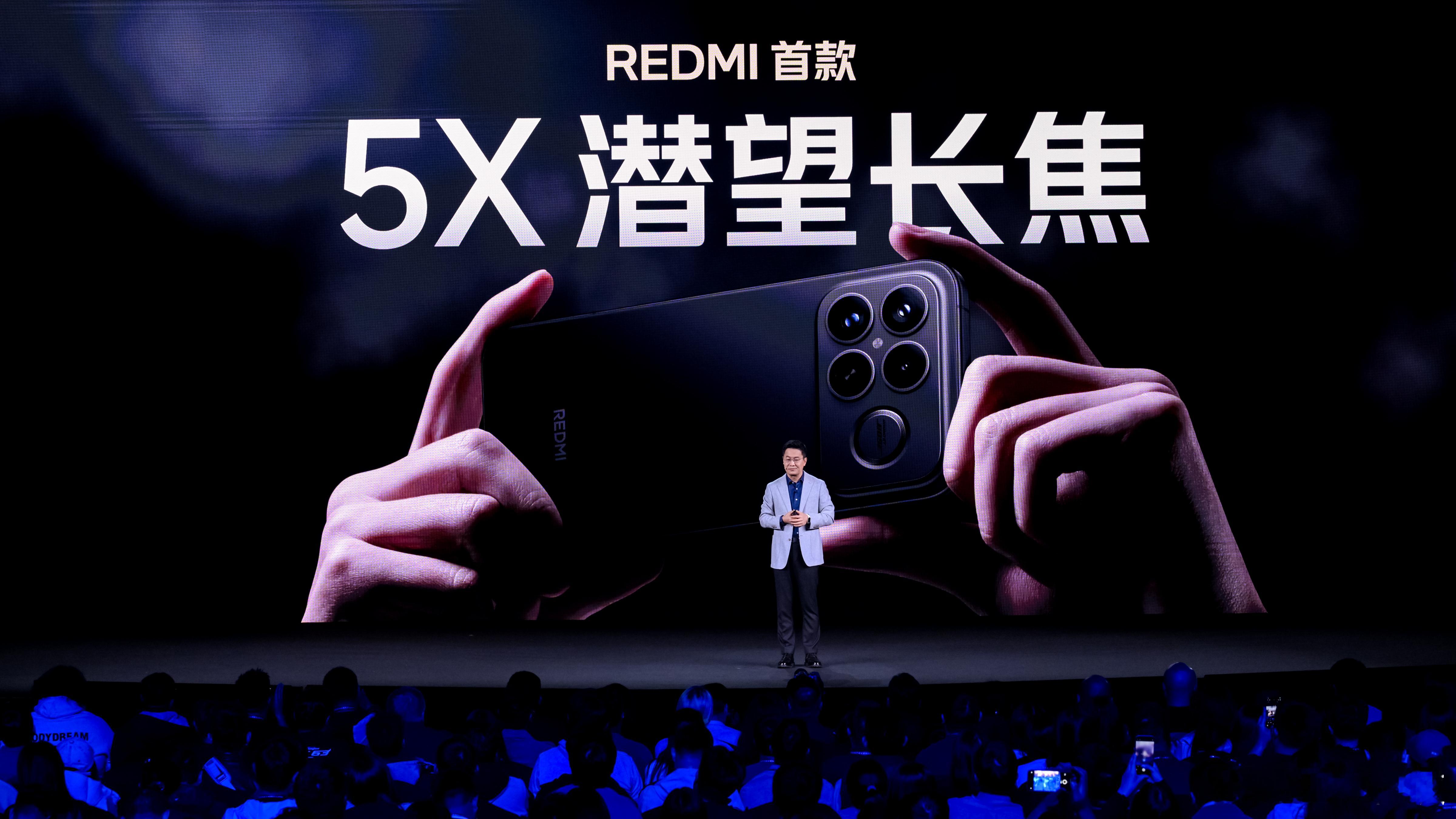 红米K90发布会红米K90系列这次的定价，与其说真香，倒不如说是精准踩中了用户对