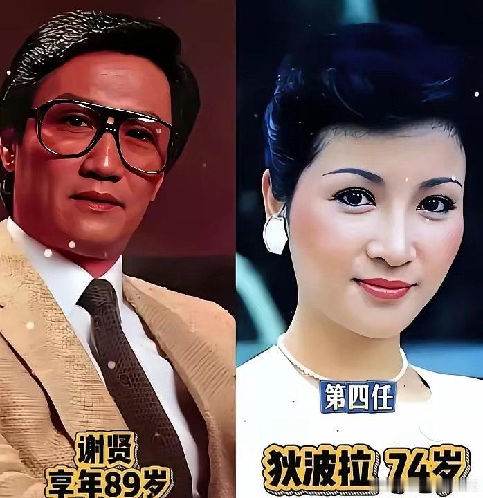 谢贤被问到过很多次，他生命里那些有名的女性，谁最美。他说是萧芳芳。这个答案我有点