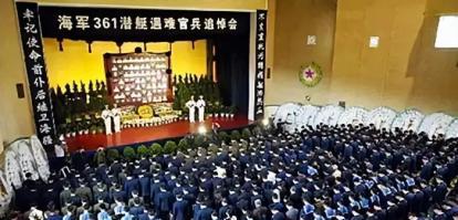 2003年渔民意外发现潜艇，70名海军遗体震惊全国