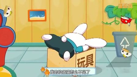 ABCDEFG26英文字母歌(中国经典儿歌大全)_