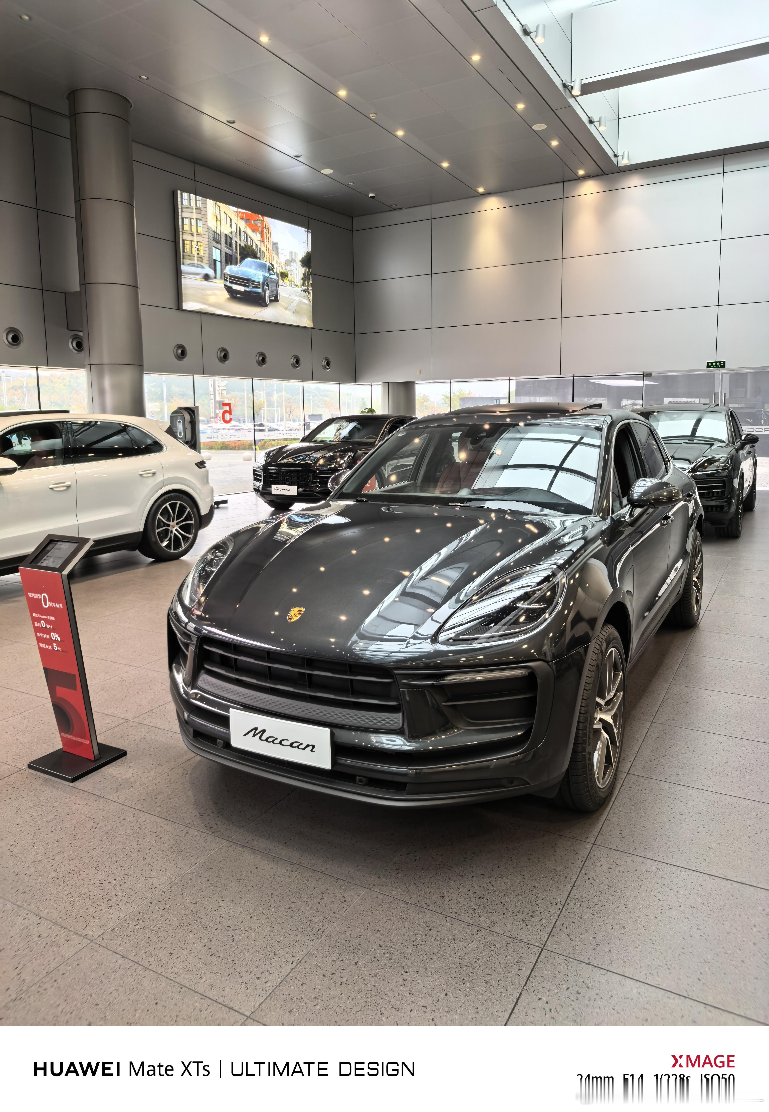 下午去看了看保时捷价格真低啊态度真好啊大家如果最近想买保时捷的话使劲谈价格就