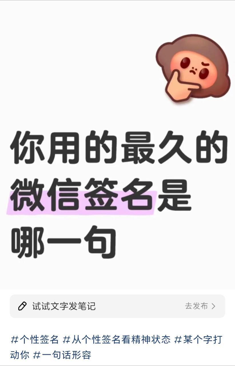 我无话可说​​​