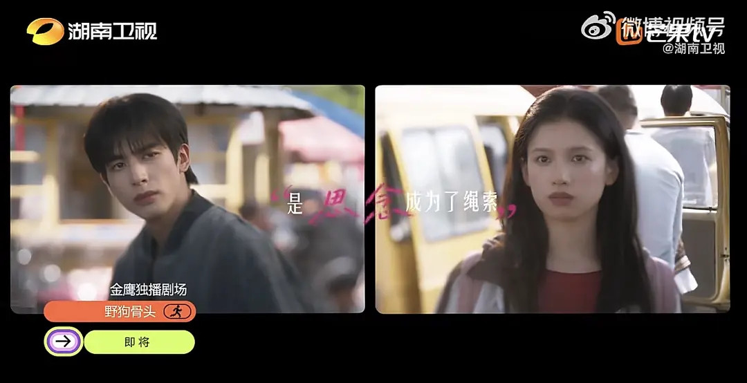 张婧仪现偶真的好丑啊，脸好方啊