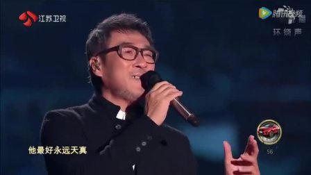 土豆网-李宗盛 李剑青 凡人歌+鬼迷心窍+匆匆+