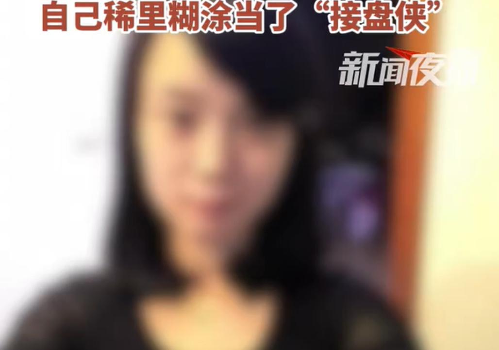 山东青岛，一女子婚前做酒水推销时，与一位50多岁的男老板发生关系并怀上身孕，男老