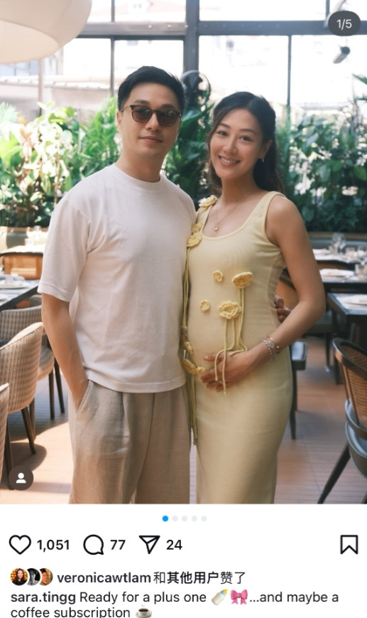 30岁港姐宣布怀孕，富二代丈夫为其办宴会庆祝，结婚四年长居上海