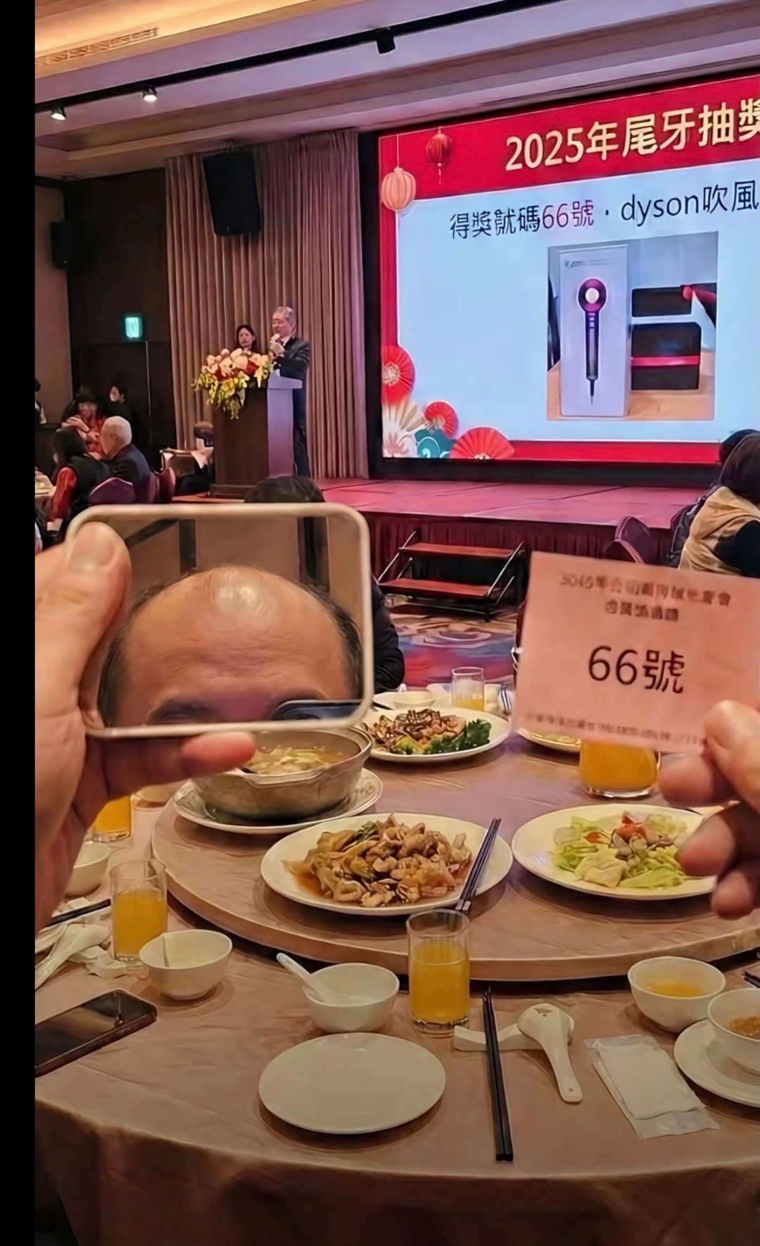 他很需要其实把周围的毛吹到中间去地区支援中央