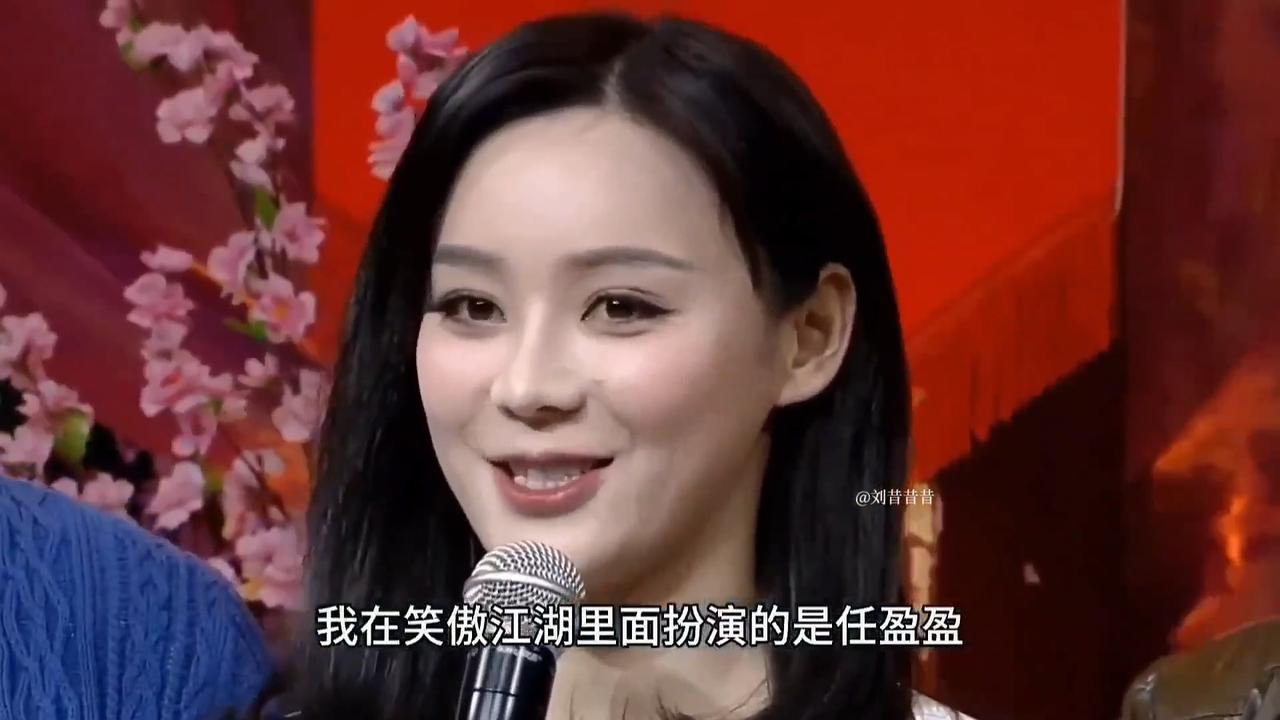 笑死，十年前的普女放现在居然也顺眼了哈哈！！