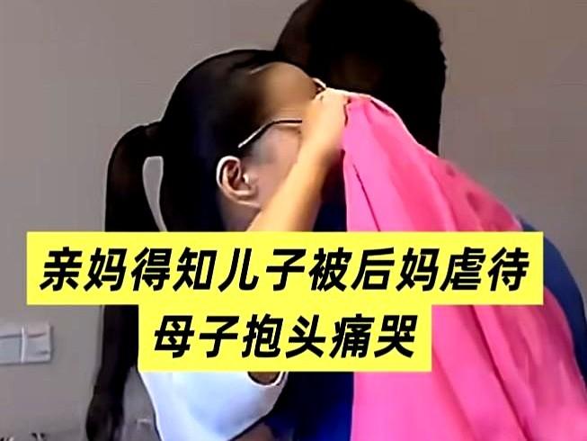 朱女士十四年前离开时怎么也想不到，这会成为扎在儿子心口十四年的刺。她把三岁孩