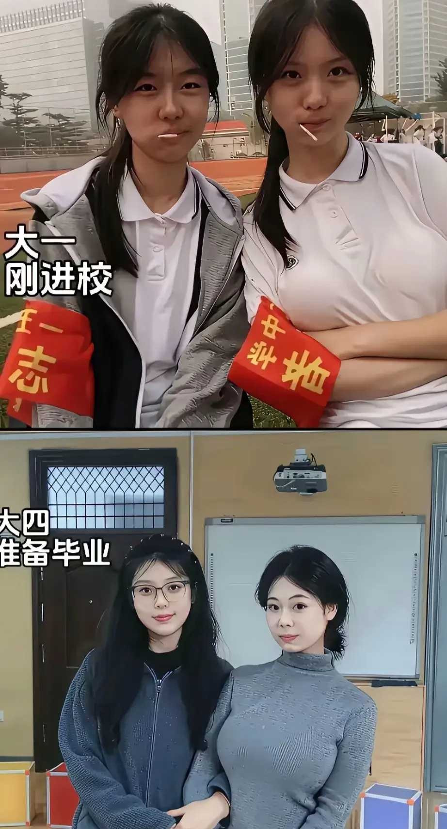 大学的目的是把学生变成社会人