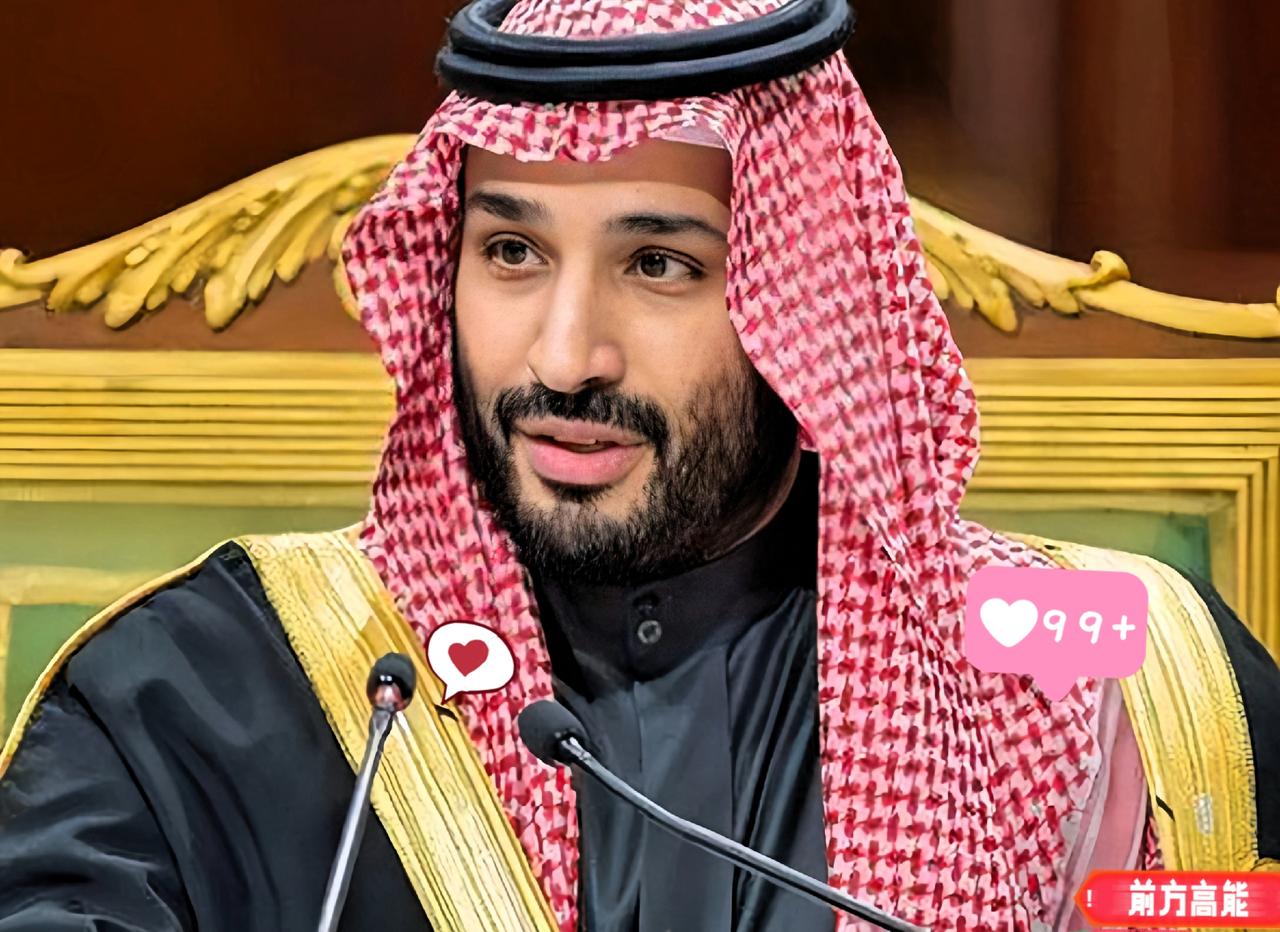 快报!快报!沙特突然放大招了10月26日,沙特电力(SaudiElectr