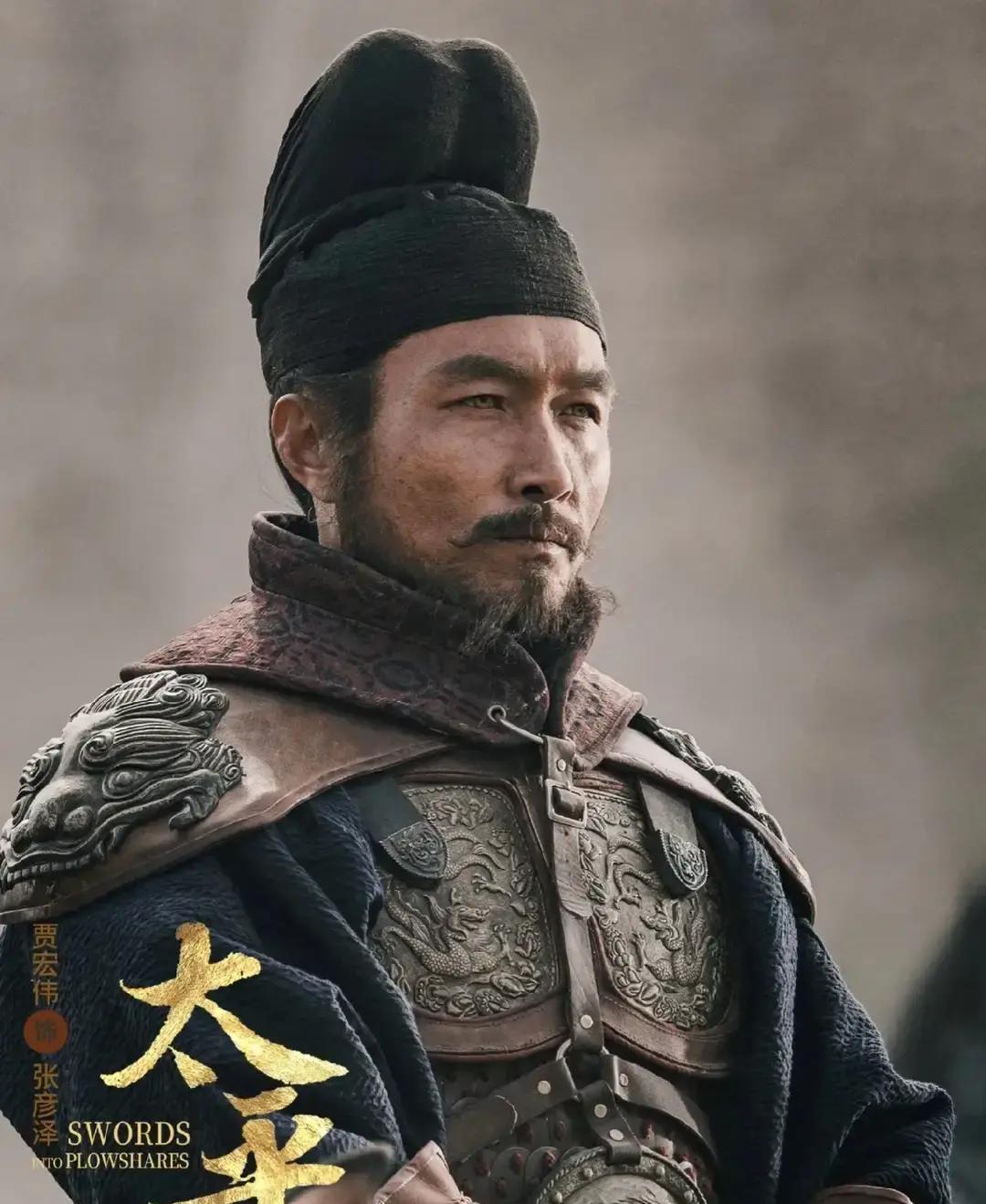 上一秒，他还在朝堂上跟你拱手言和，下一秒，他的人已经提刀踏进了你家后院。别再信