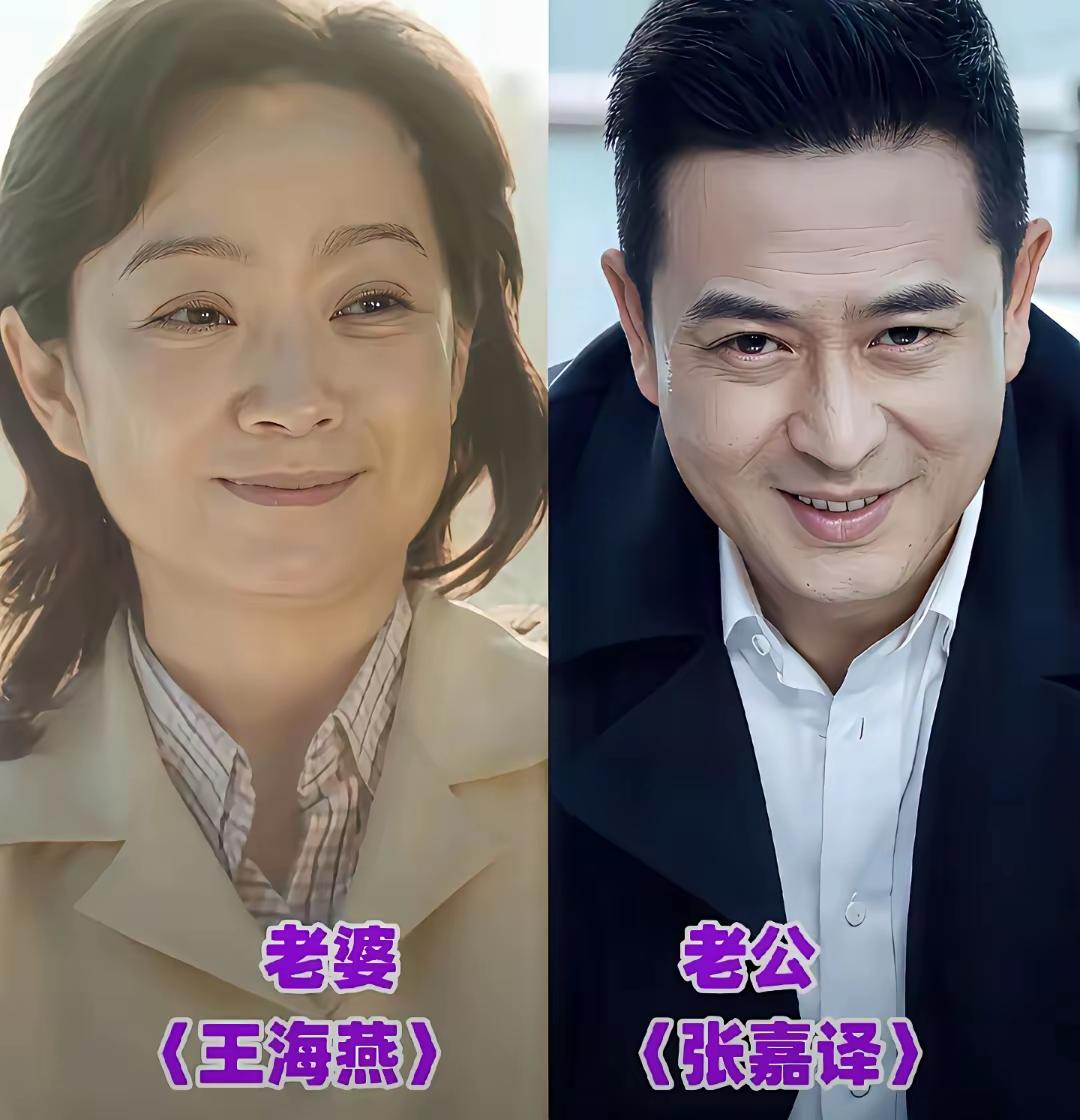 坚不可摧的明星夫妻