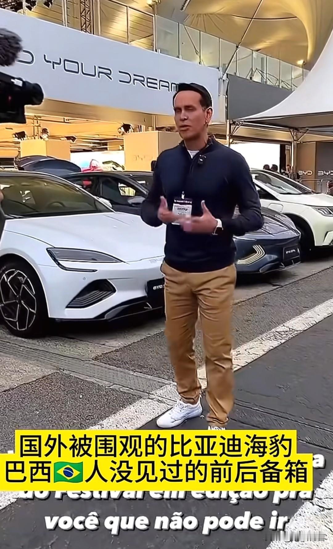 这个人，估计很多人都认识，国外也不少人认识他。他就是巴西大网红，大儒哥，他靠比亚