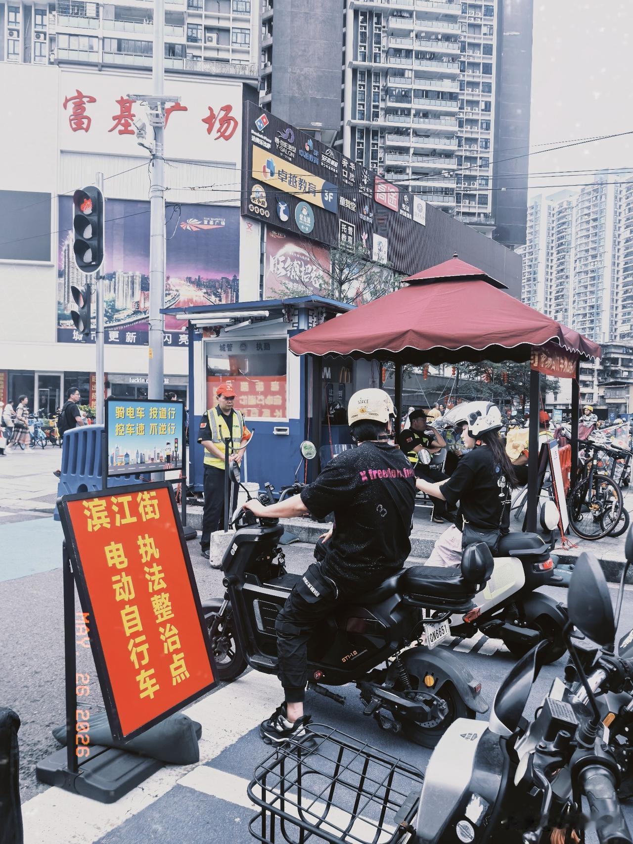 别再异想天开，想着禁行电动车了！广州乃至任何一个已经开放电动自行车上路的城市，都