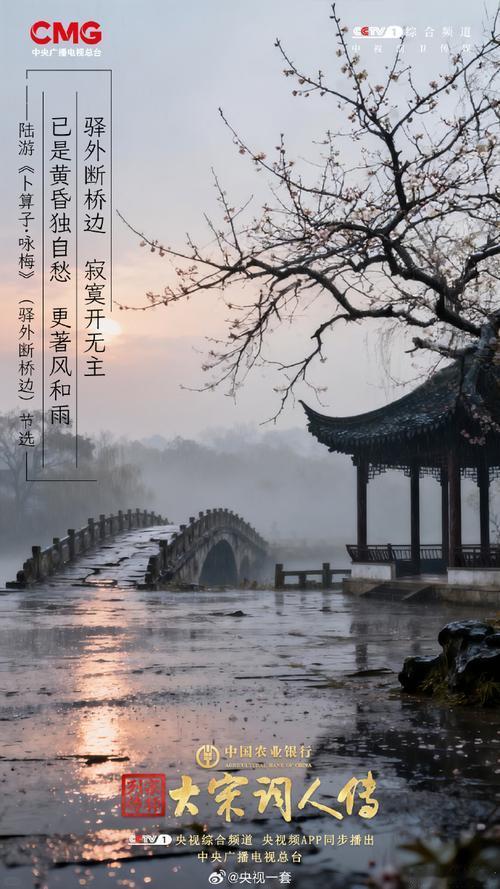 上联：冷月疏枝横瘦影，下联：幽径落花覆晓霜，下联：秋声满谷雁归迟。