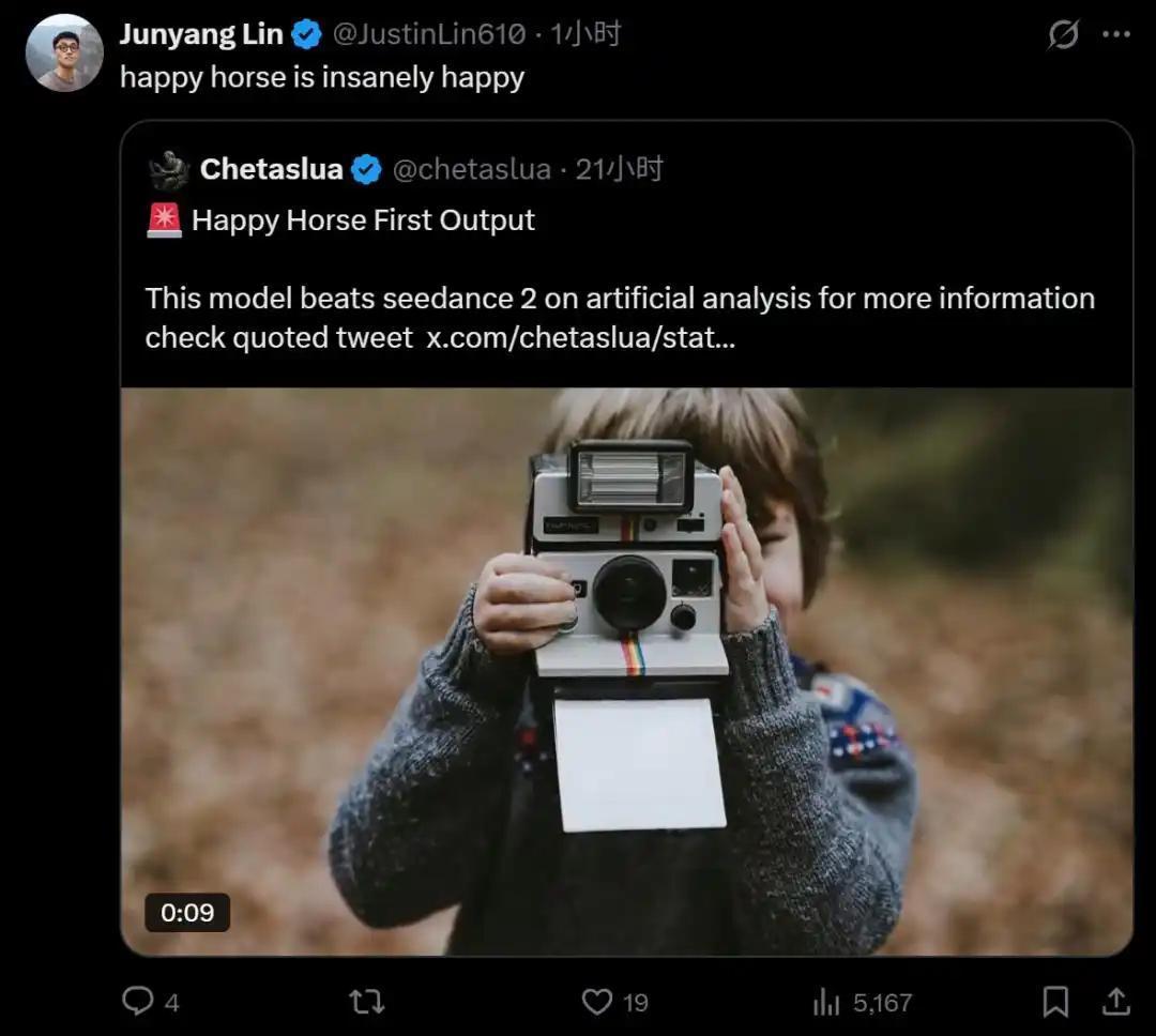 🆕AI黑马“快乐马”横空出世！碾压字节登顶榜首，5个月颠覆视频生成赛道🔥