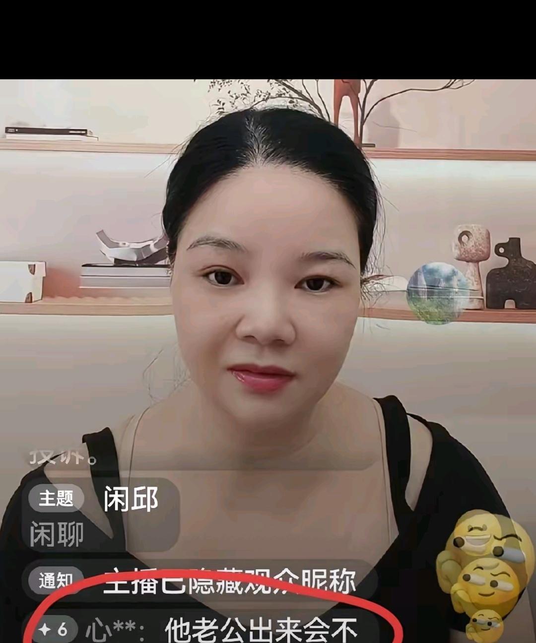 寥寥聊心理，不敢正面回应莉姐律师的提告。又不想落口舌下风，于是又采用诋毁张