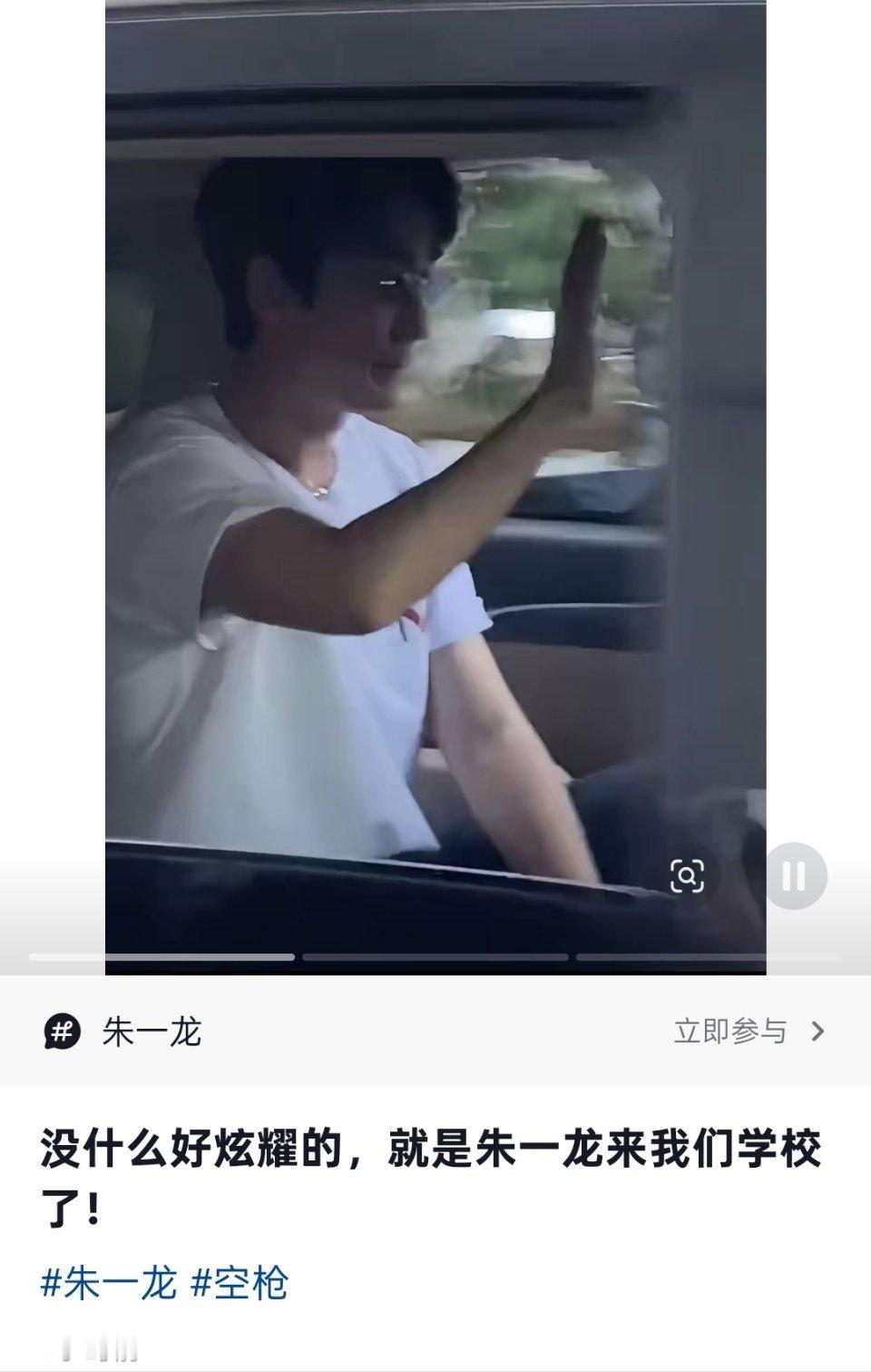 你们就炫耀吧，我一点也不羡慕😶​​​