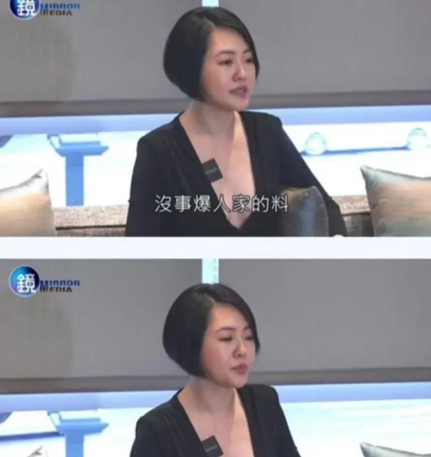 原来范玮琪最大的黑料是谣传啊！现在只要范玮琪上新浪热搜，热评第一一定是「隐隐约