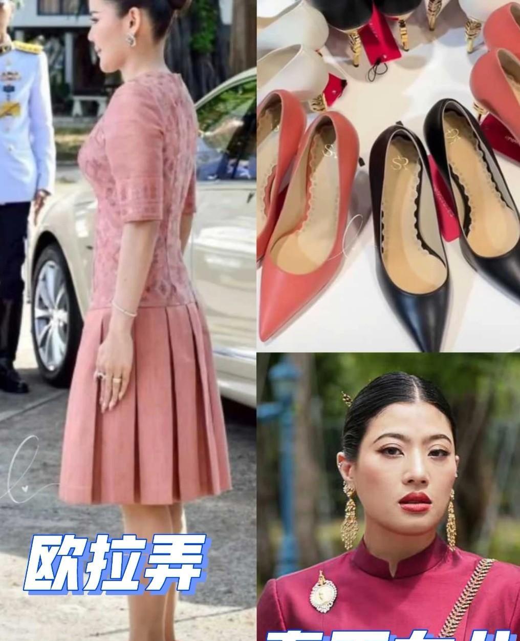 这就是情商！泰王宠妃欧拉弄的高跟鞋众所周知泰王今年提拔了一帮九零后小主，其中欧