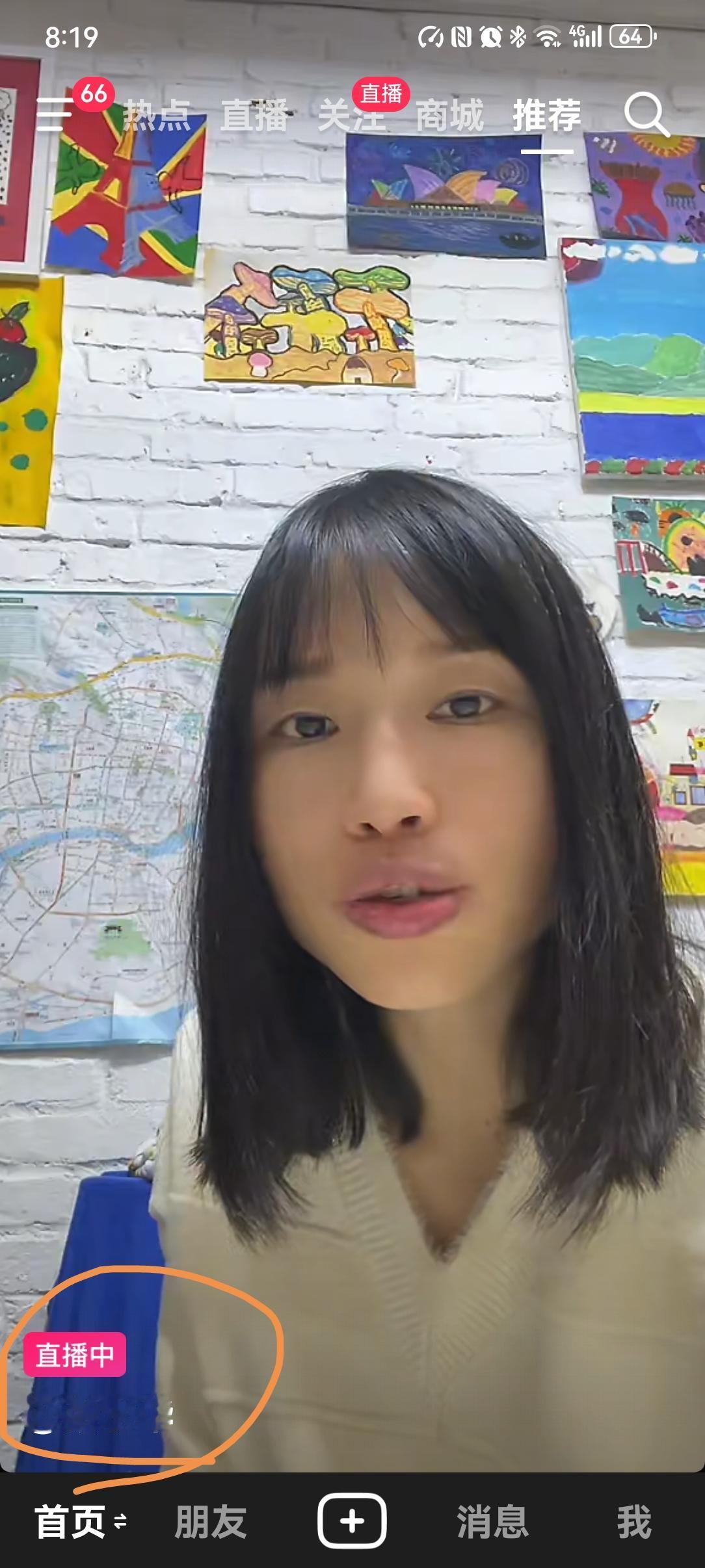 张水华真的辞职辞对了，因为她已经可以吃互联网这碗饭了。今天她在直播，直播间接近