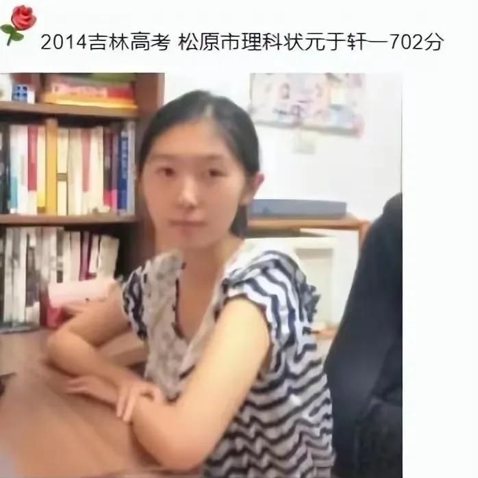 我不太理解陈立人的点在于，既然嫌弃于轩一家世，看不上于轩一，为啥不离婚，而是