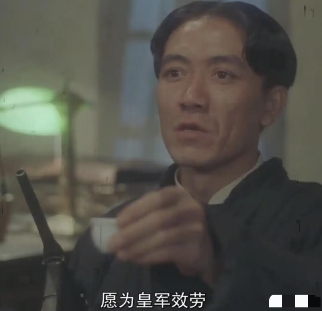 不行了，李云龙还愿为皇军效劳过啊？还别说这小分头一留汉奸的感觉就出来了。只