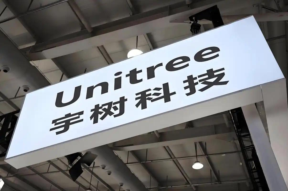 市场疯了，宇树科技8月10日开启申购，发行市盈率219倍行业均值才38倍，网下询