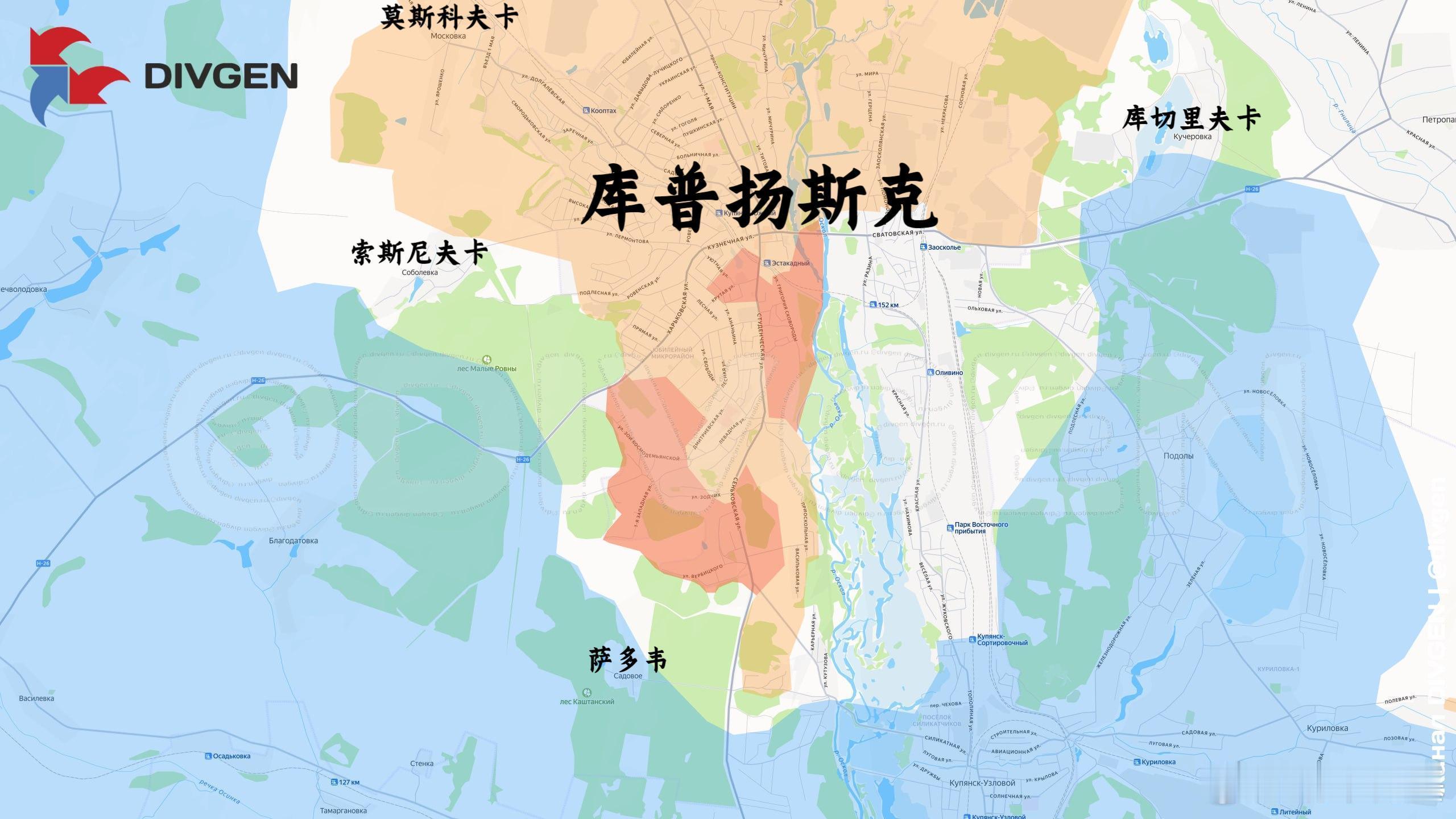 箭头社更新库普扬斯克局势，但依然对东部城区控制权不确认做标灰处理来源：DIVGE