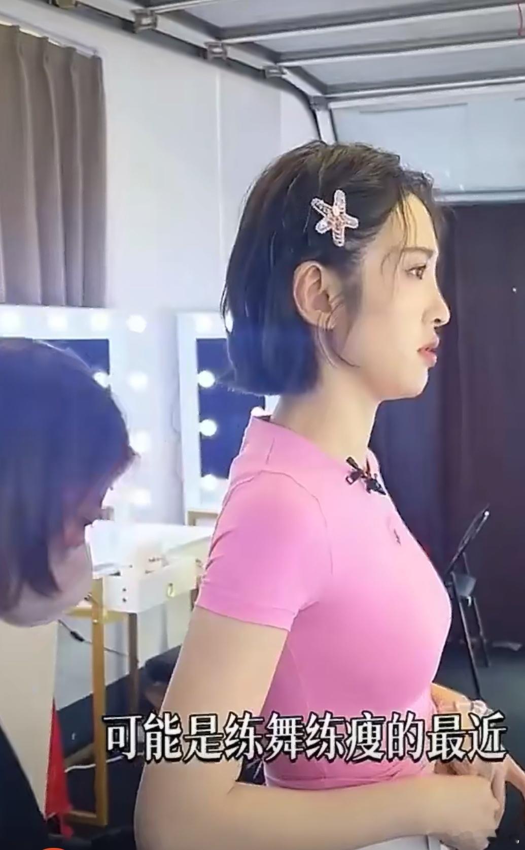 唐艺昕练舞都练瘦了 被唐艺昕练舞瘦到惊到！没节食还狂吃，全靠高强度练舞瘦下来，唱