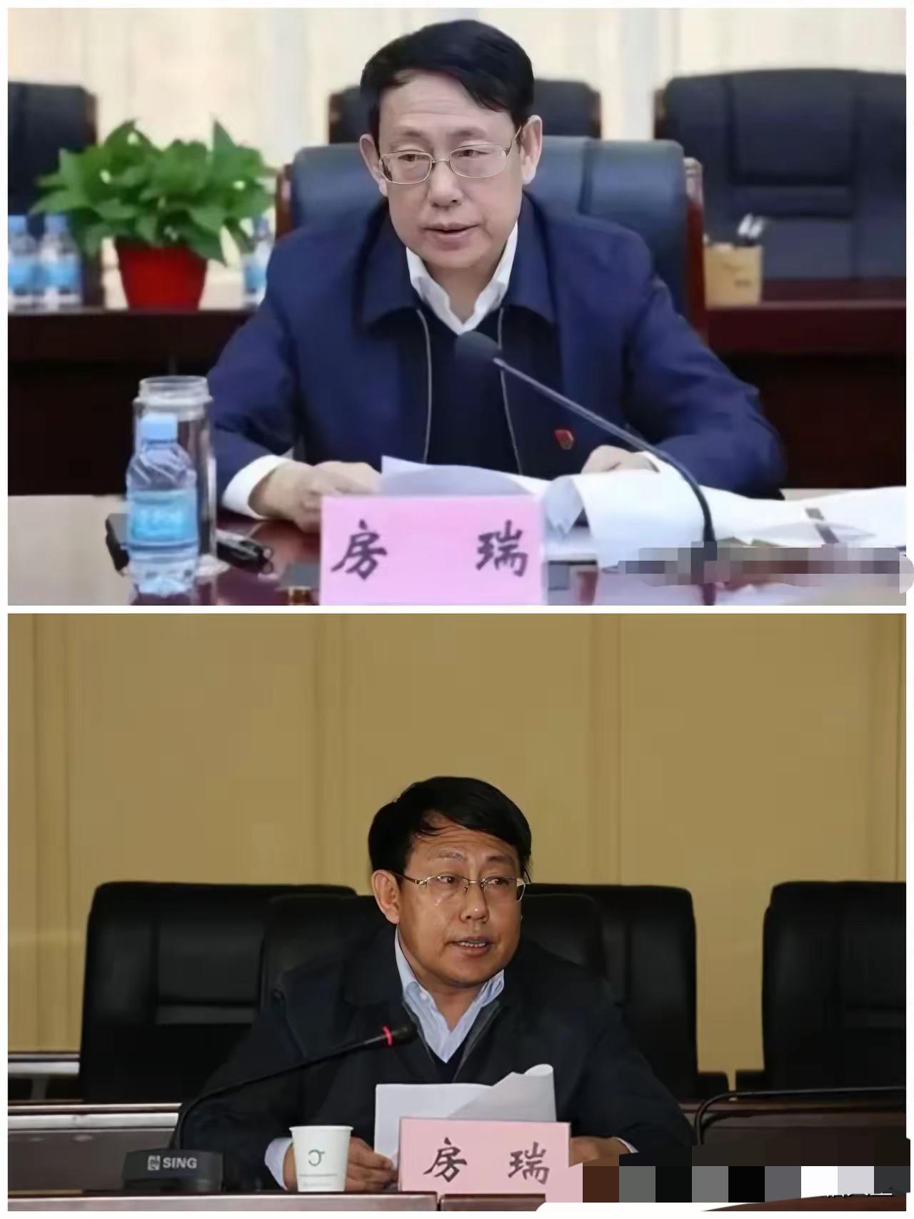 仕途半生终落马！房瑞被查，守住底线才是为官正道5月12日，房瑞被查的消息一经