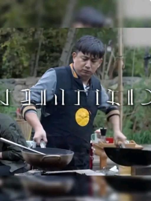 为啥大家越来越反感黄磊一家了。黄磊一直营造的人设是大厨，可是但凡有一点常识，做