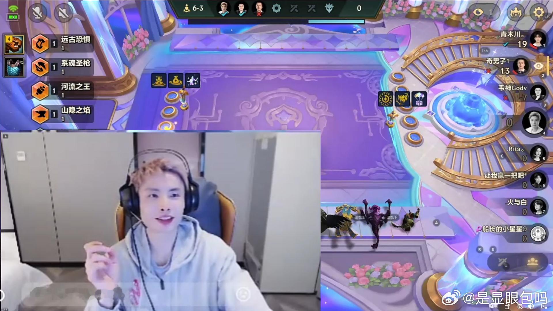 石宇奇收视率最高打法任你石宇奇是世界冠军来铲了也还只能是四强