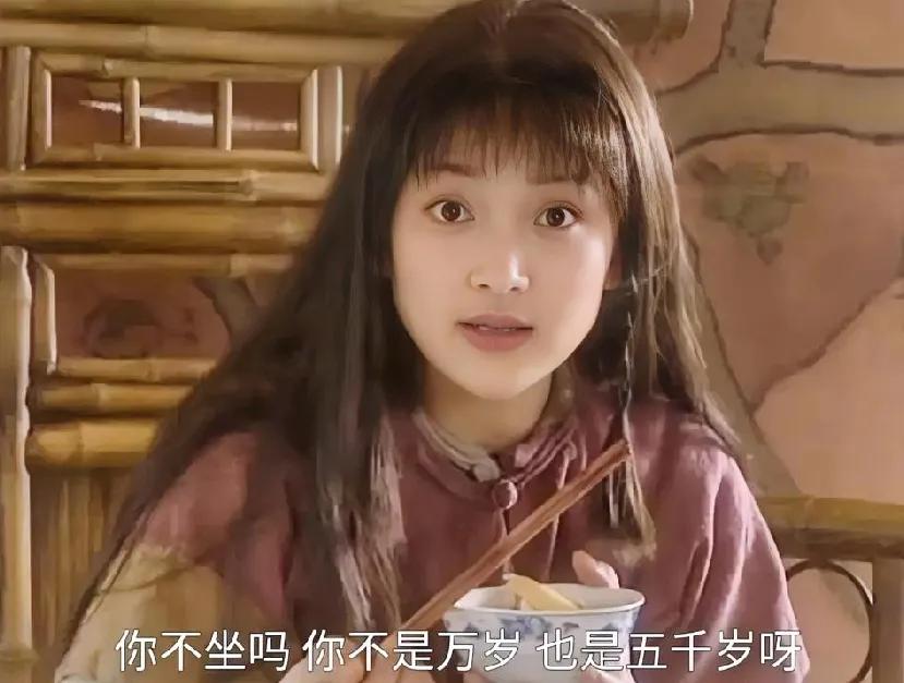 原来周迅演过石达开女儿。这一段真是想象力丰富了，周迅说：“你要做金銮殿，不是万