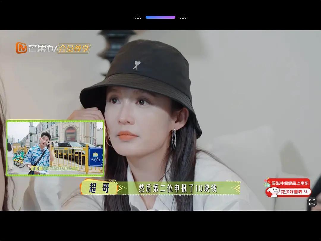 李沁的眉毛是自己画的吗​​​