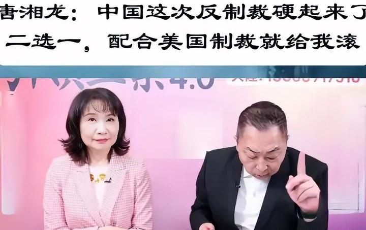 《韩非子·有度》里讲得透彻：法不阿贵，绳不挠曲。什么意思？法律不会迁就权贵，