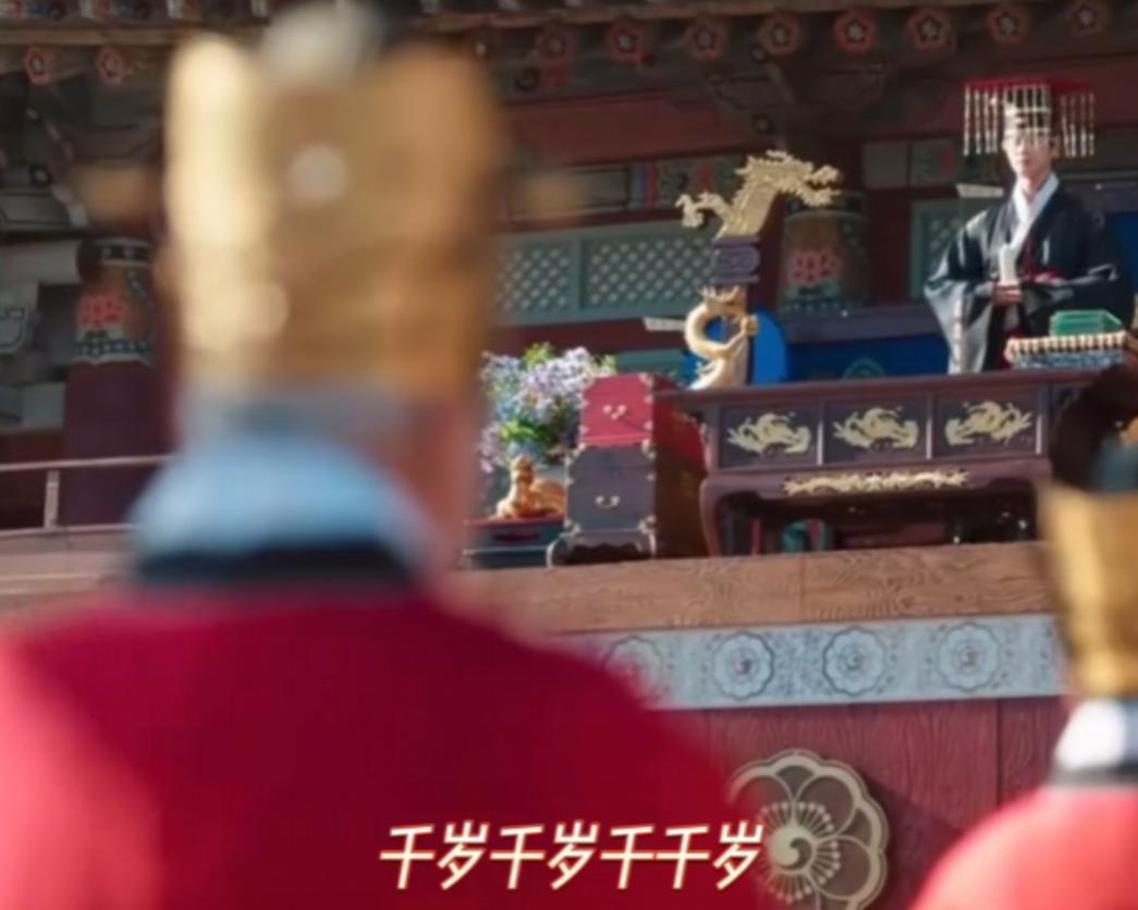 这下全世界都知道韩国曾经是中国的藩属国了，韩国群众请愿4天，要求下架《21世纪大