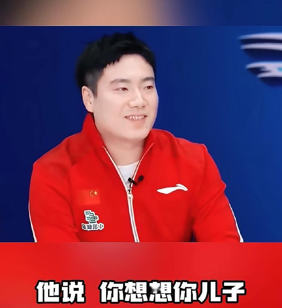 谁都不服，就服龙队伦敦世乒赛他给甜甜画的大饼是从儿子的角度去看比赛打得不好