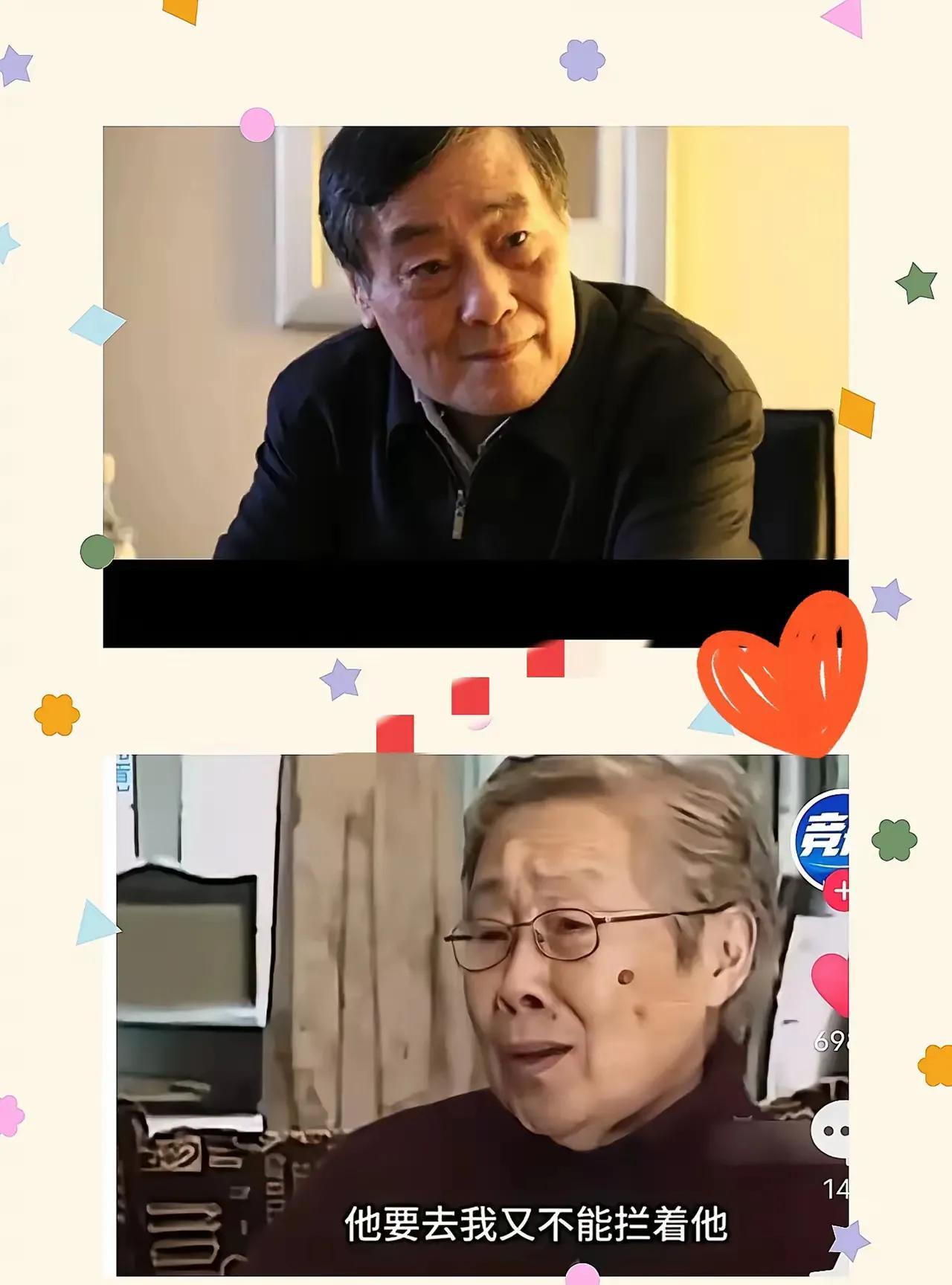 我的天呐！今天才知道宗庆后的母亲王树珍依然健在呢，今年已经103岁了！她一共