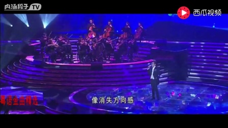 mtv亚洲音乐大奖