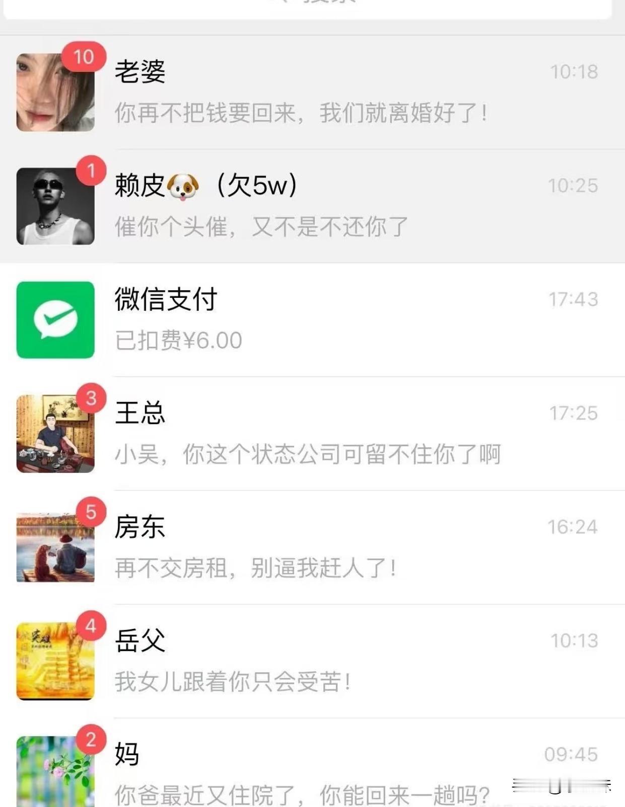这该如何破局？