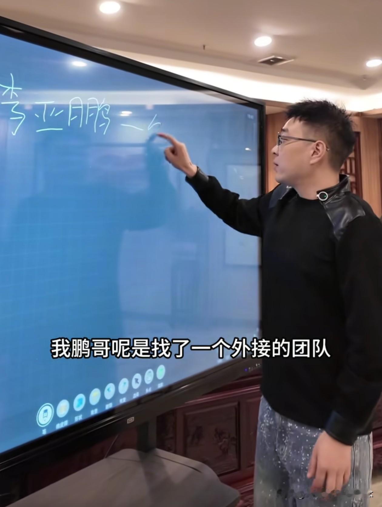 终于解释清楚了，那个说李亚鹏欠他7万元广告费的博主发视频了，李亚鹏亲自回复他：