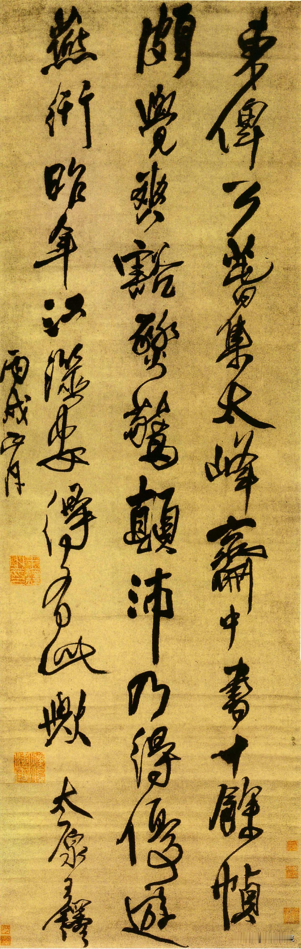 为何后世对王铎书法评价两极分化？后世对王铎的评价分两路，很大的一个起因是品行