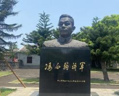 1971年，重病的浙江副省长冯白驹写了一封求救信，伟人读后，立即派人喊来广州军区