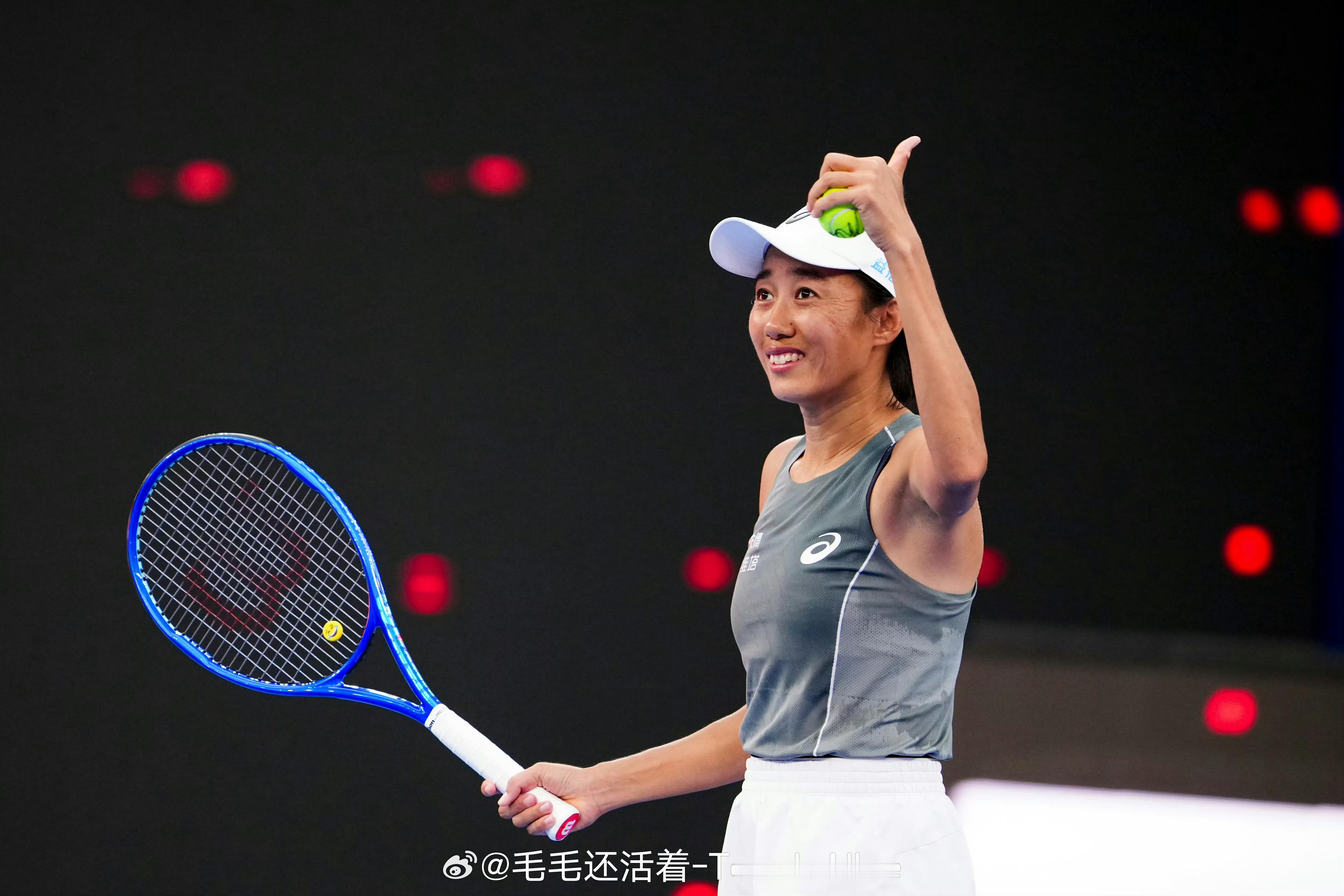 【中国球员广州首轮战绩不错】🤩🤩🤩🤩✅张帅6-46-1扎哈罗娃